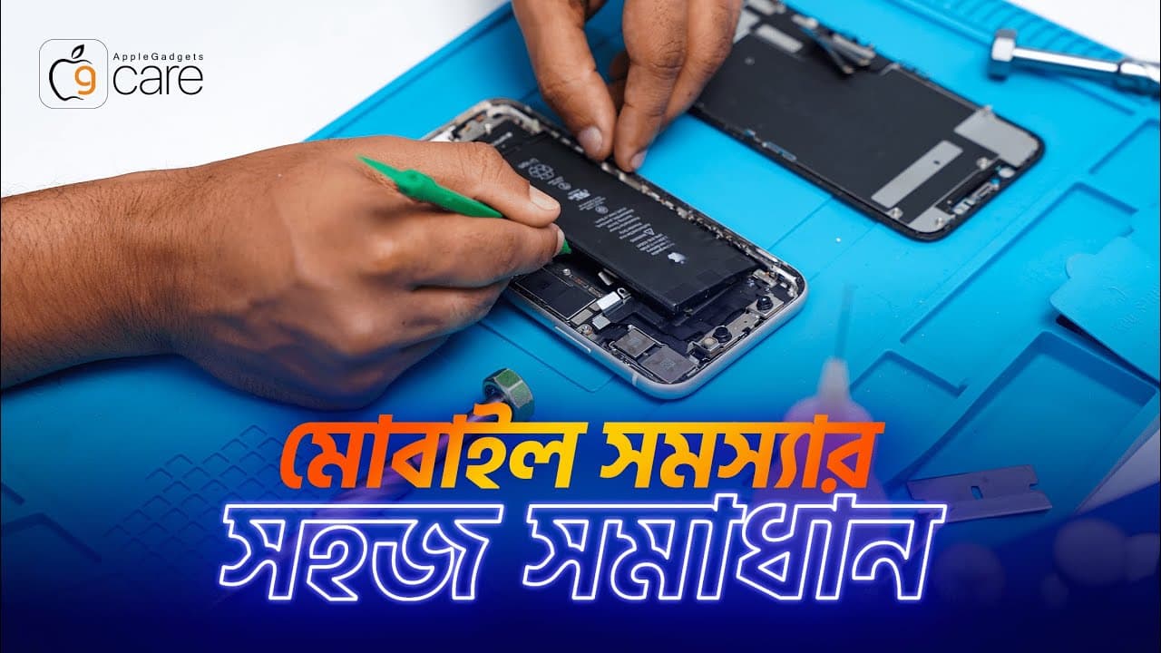 Professional repair workspace showing hands in blue gloves working on electronic device circuit board with precision tools